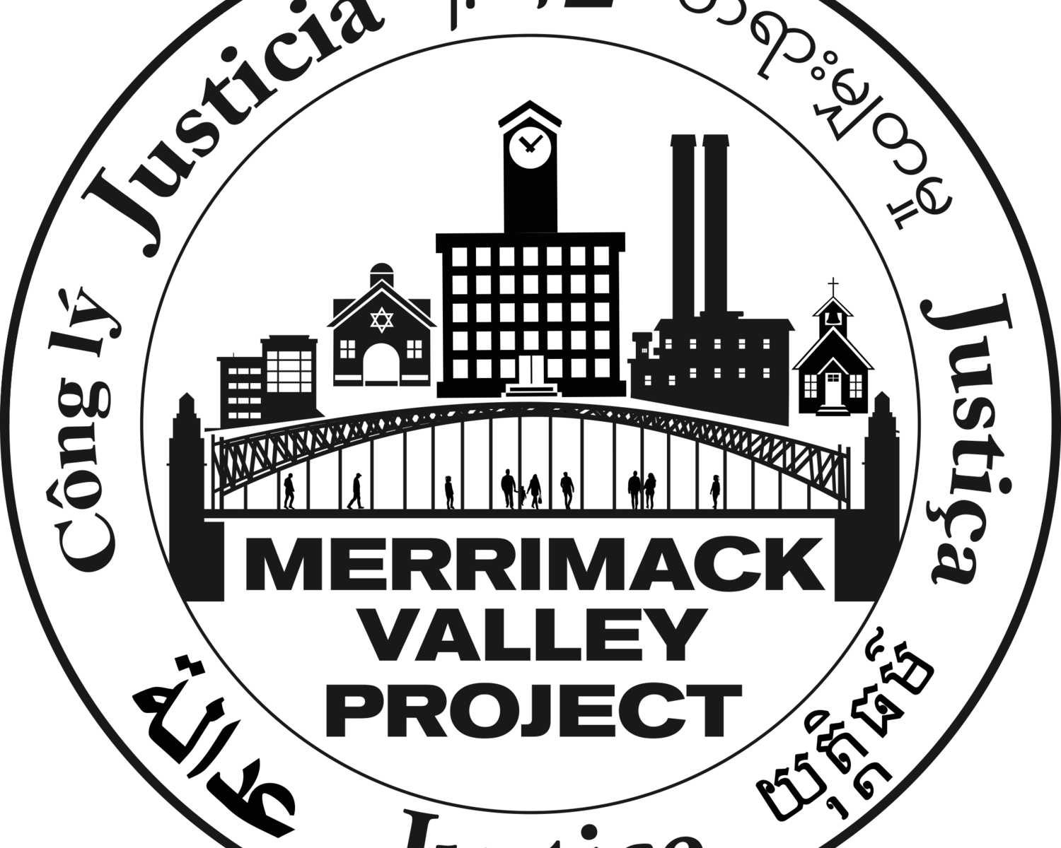 Logo for the Merrimack Valley Project